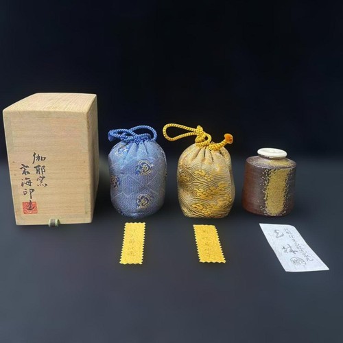 Japanische cha ire teedose - cha-ire,