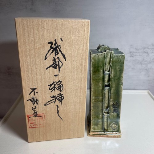 Oribe ware einzelne blumenvase - ware,